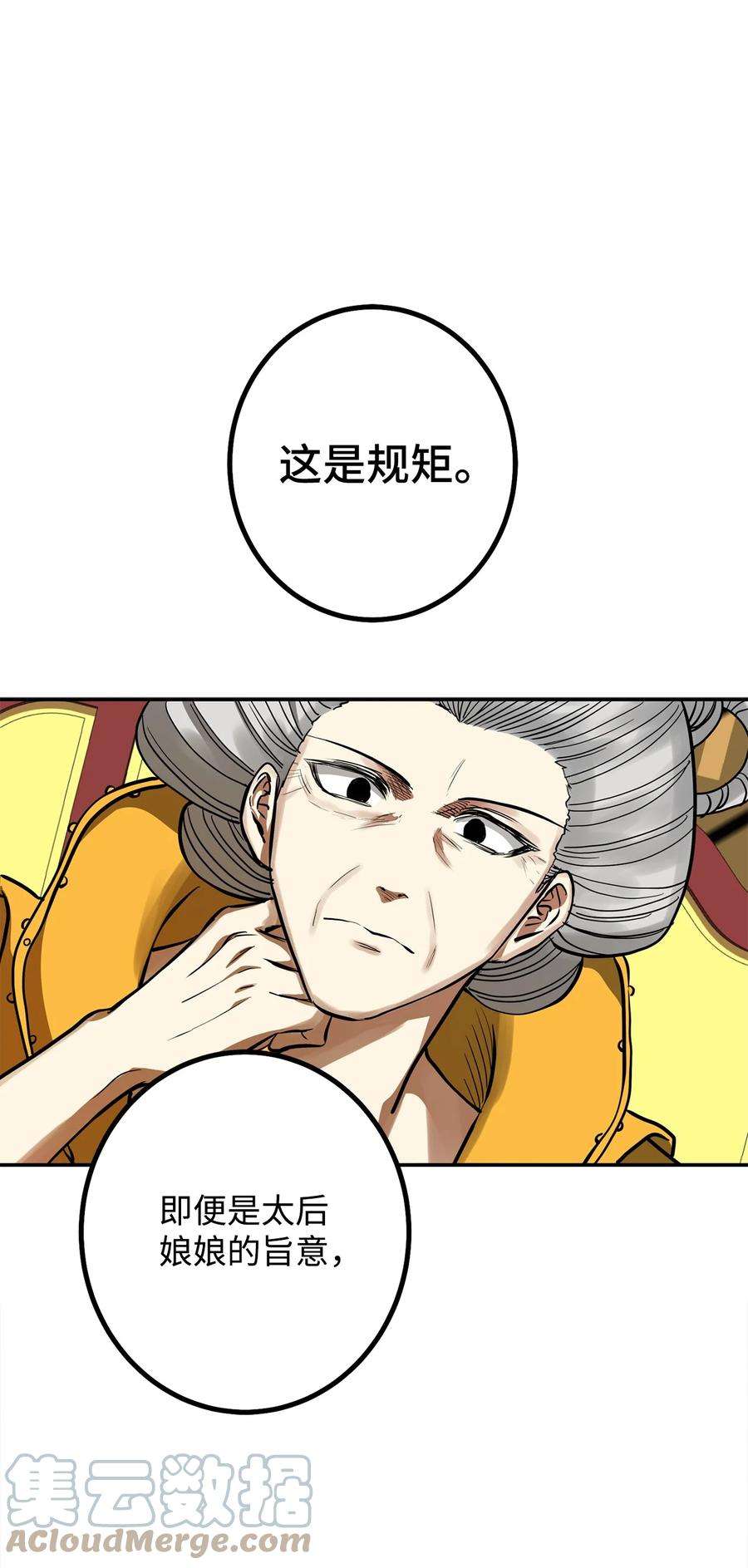 61.jpg