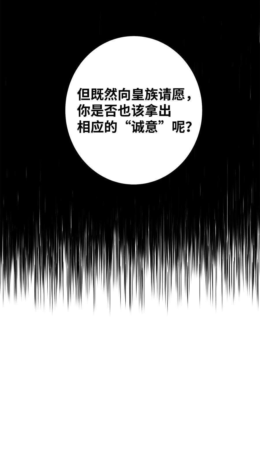 68.jpg