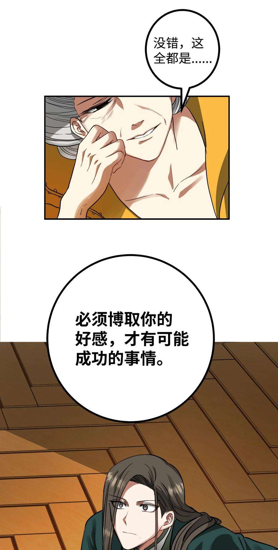 50.jpg