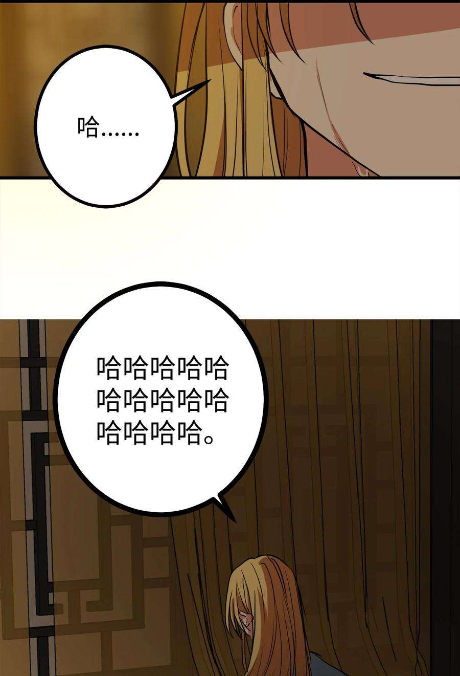 66.jpg