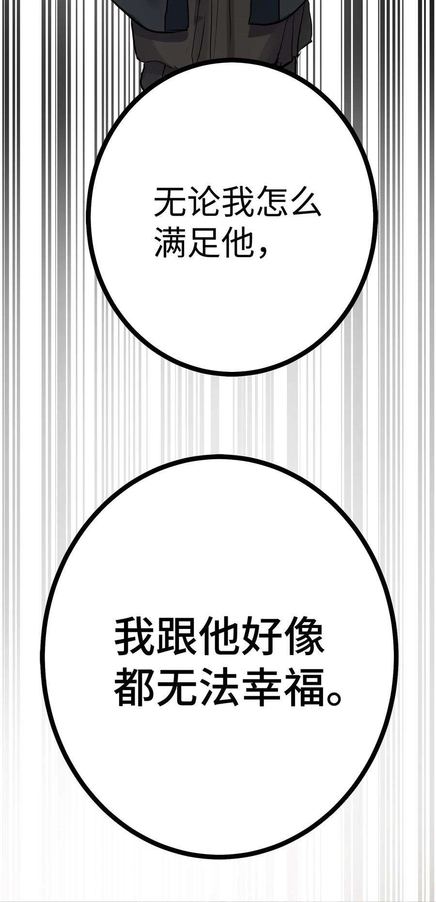 62.jpg
