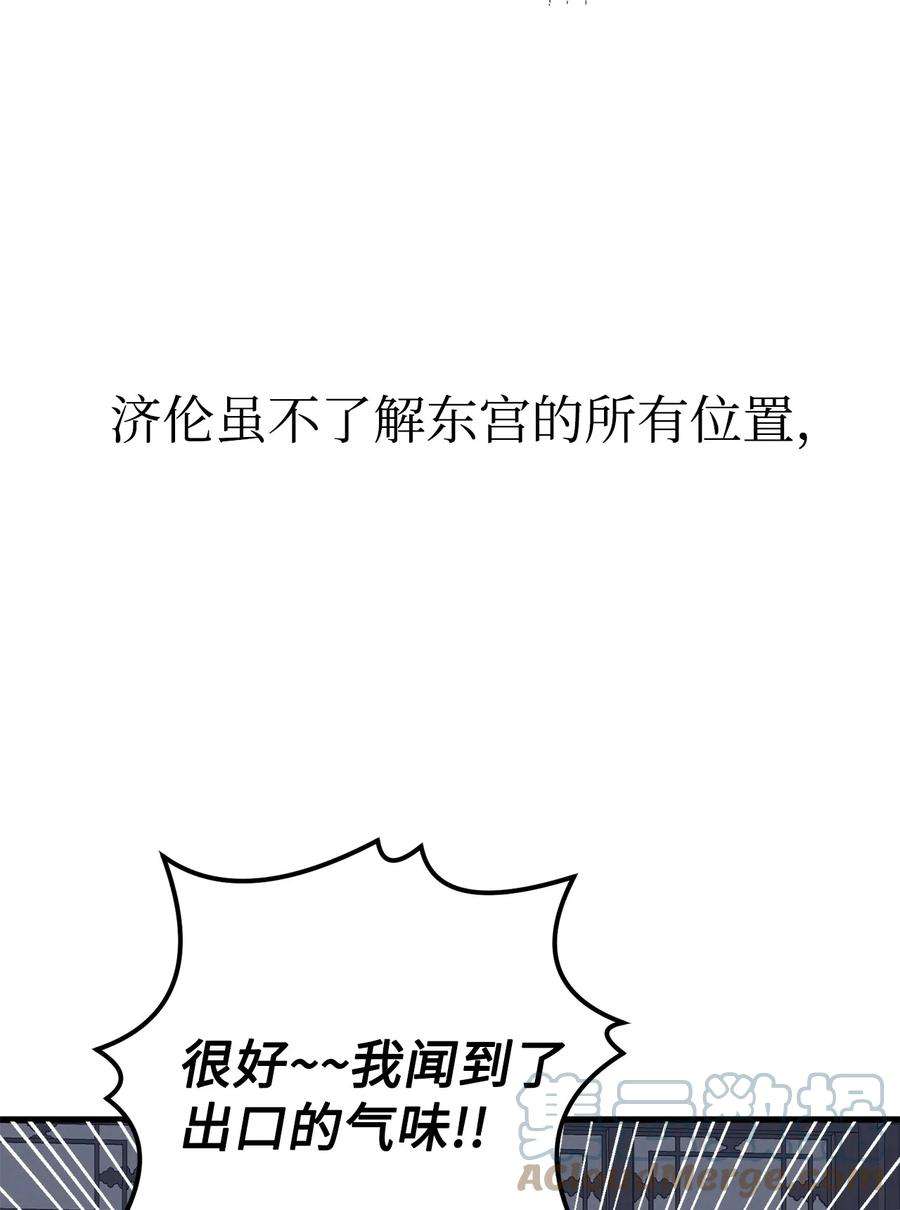 58.jpg