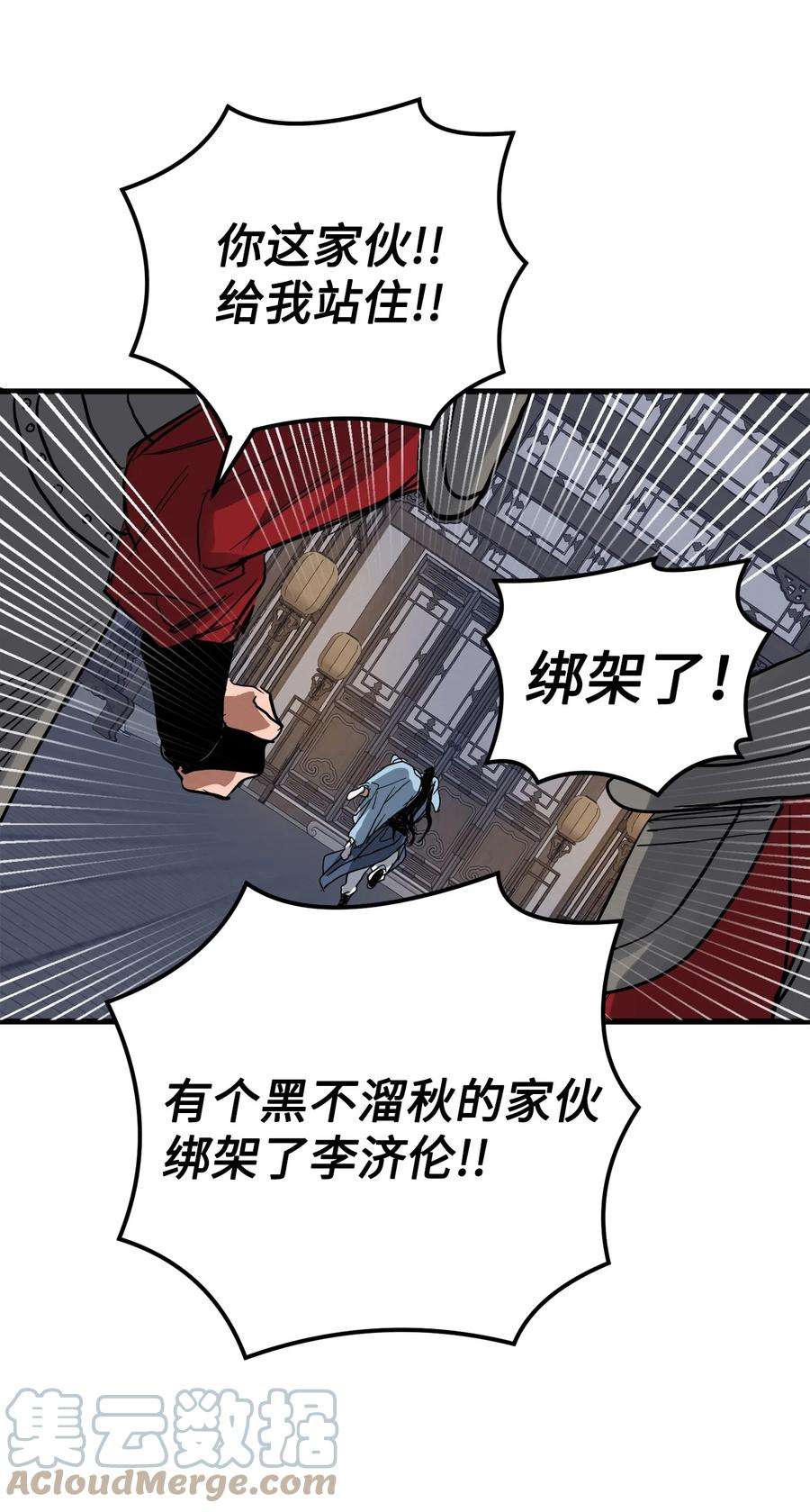 52.jpg
