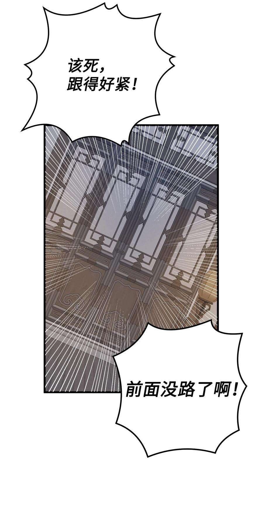 54.jpg
