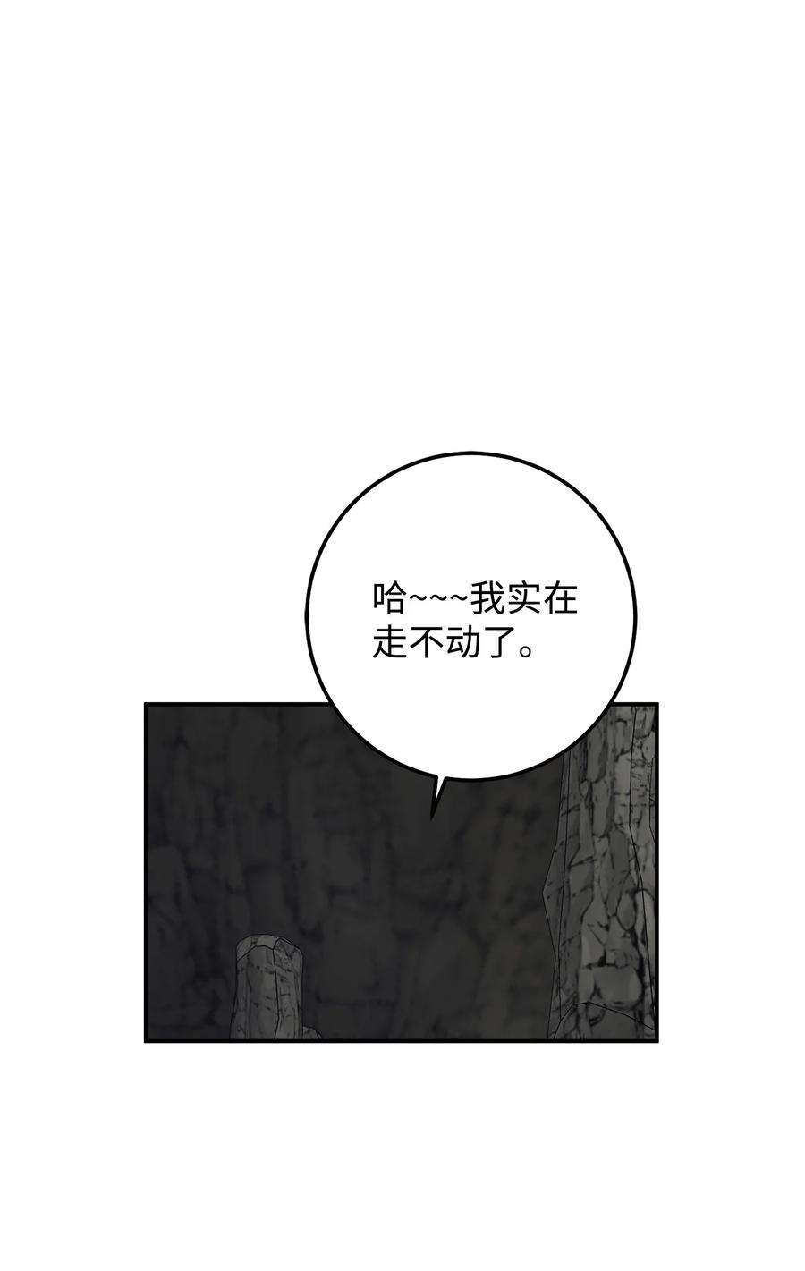 54.jpg