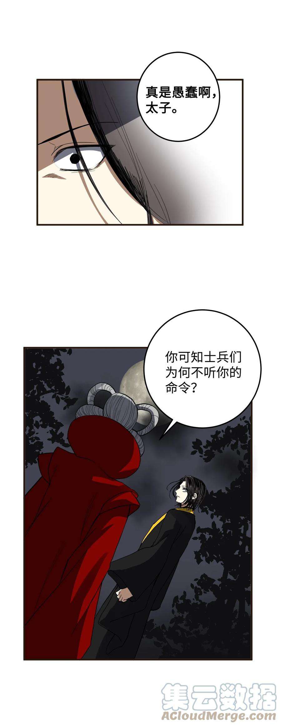31.jpg