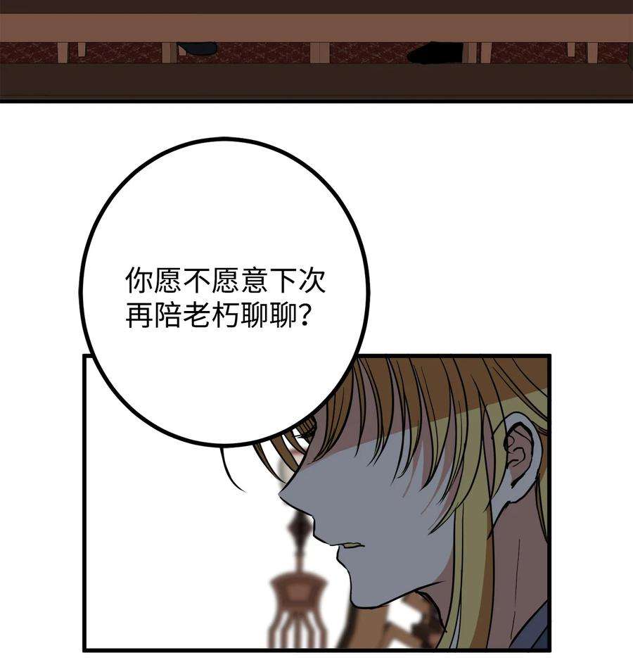 38.jpg