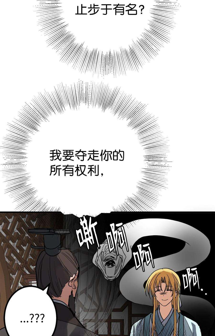 33.jpg
