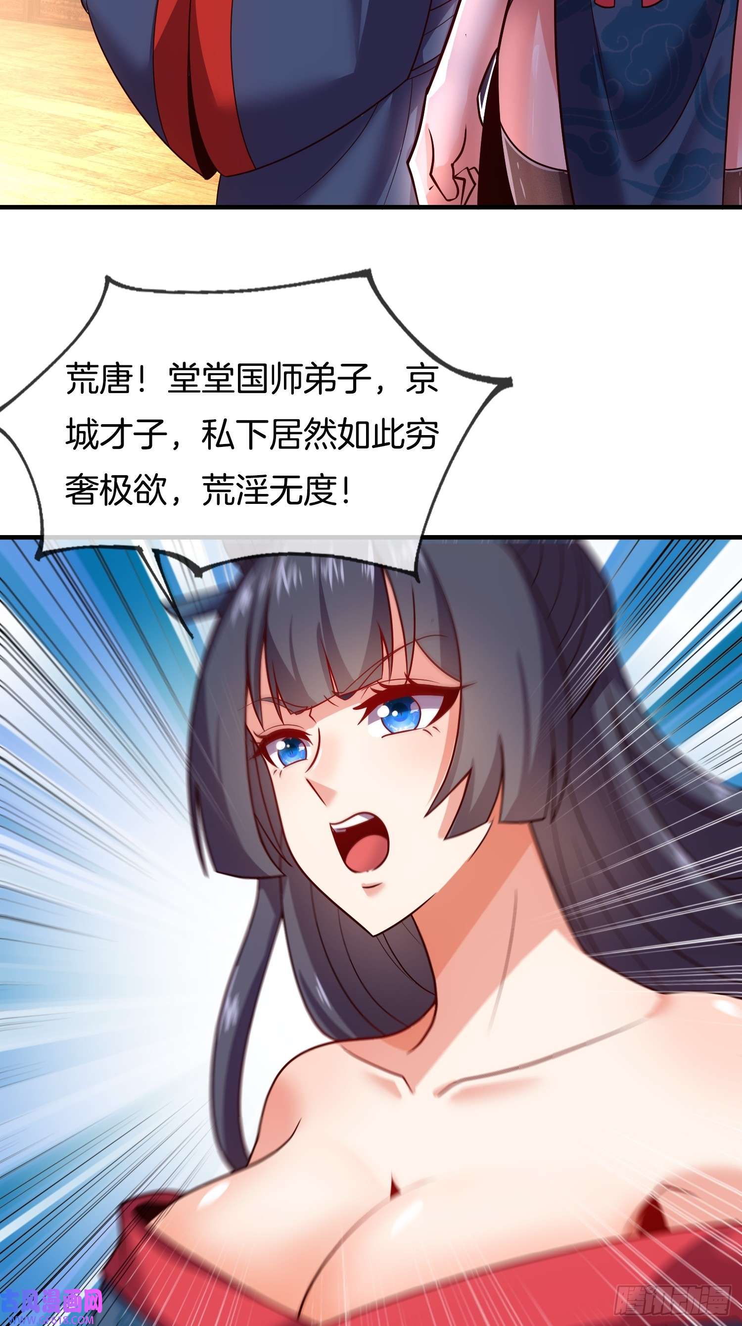 42.jpg