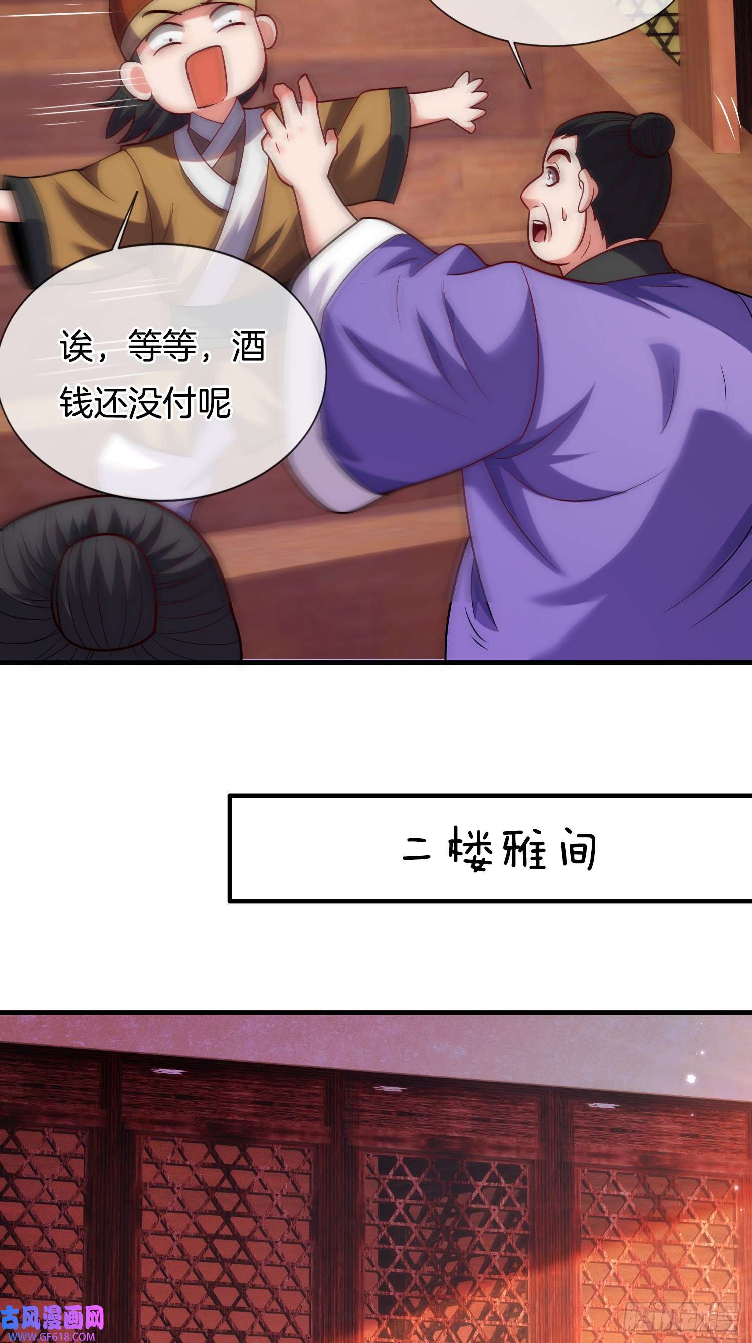 6.jpg