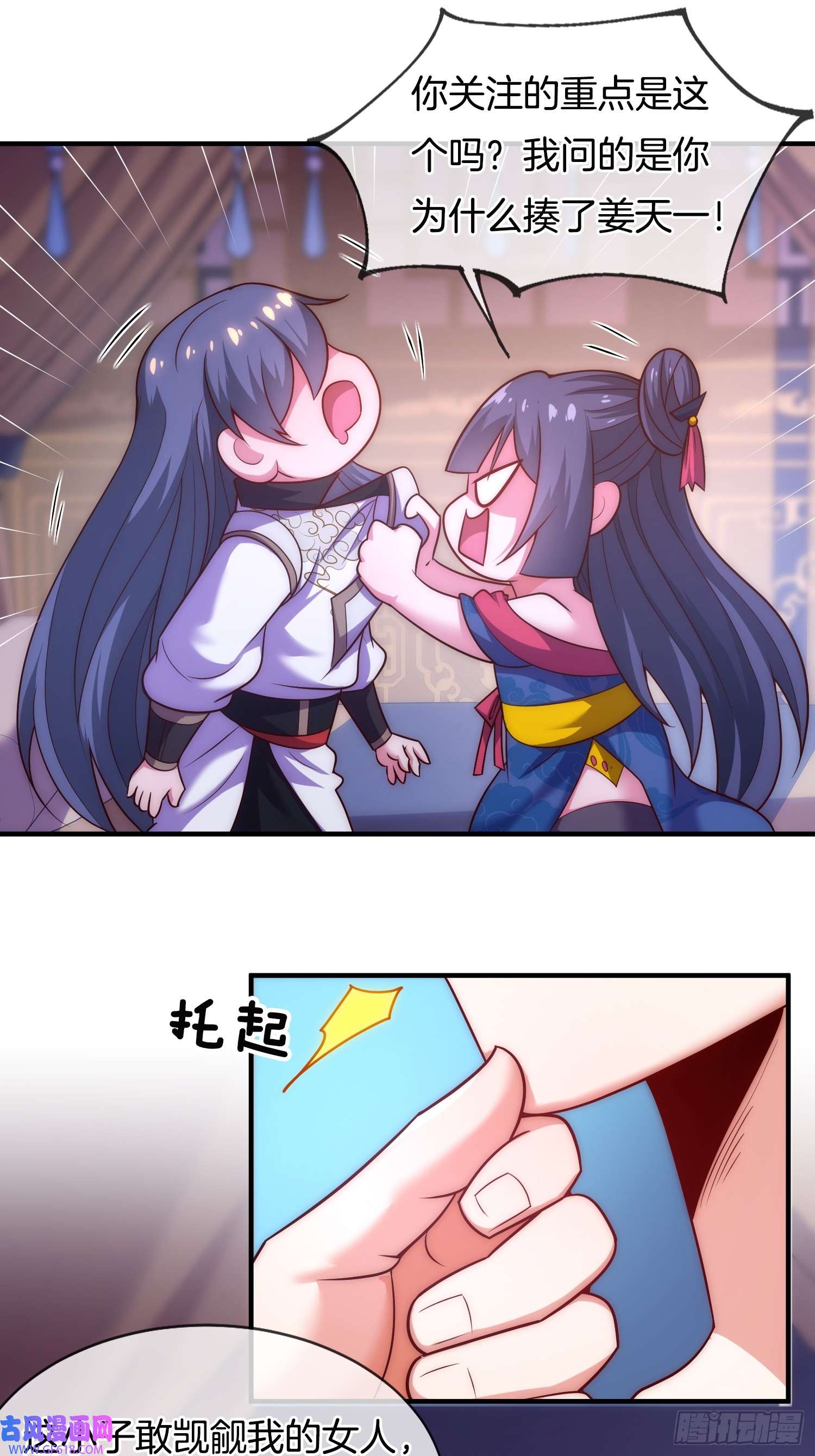 6.jpg
