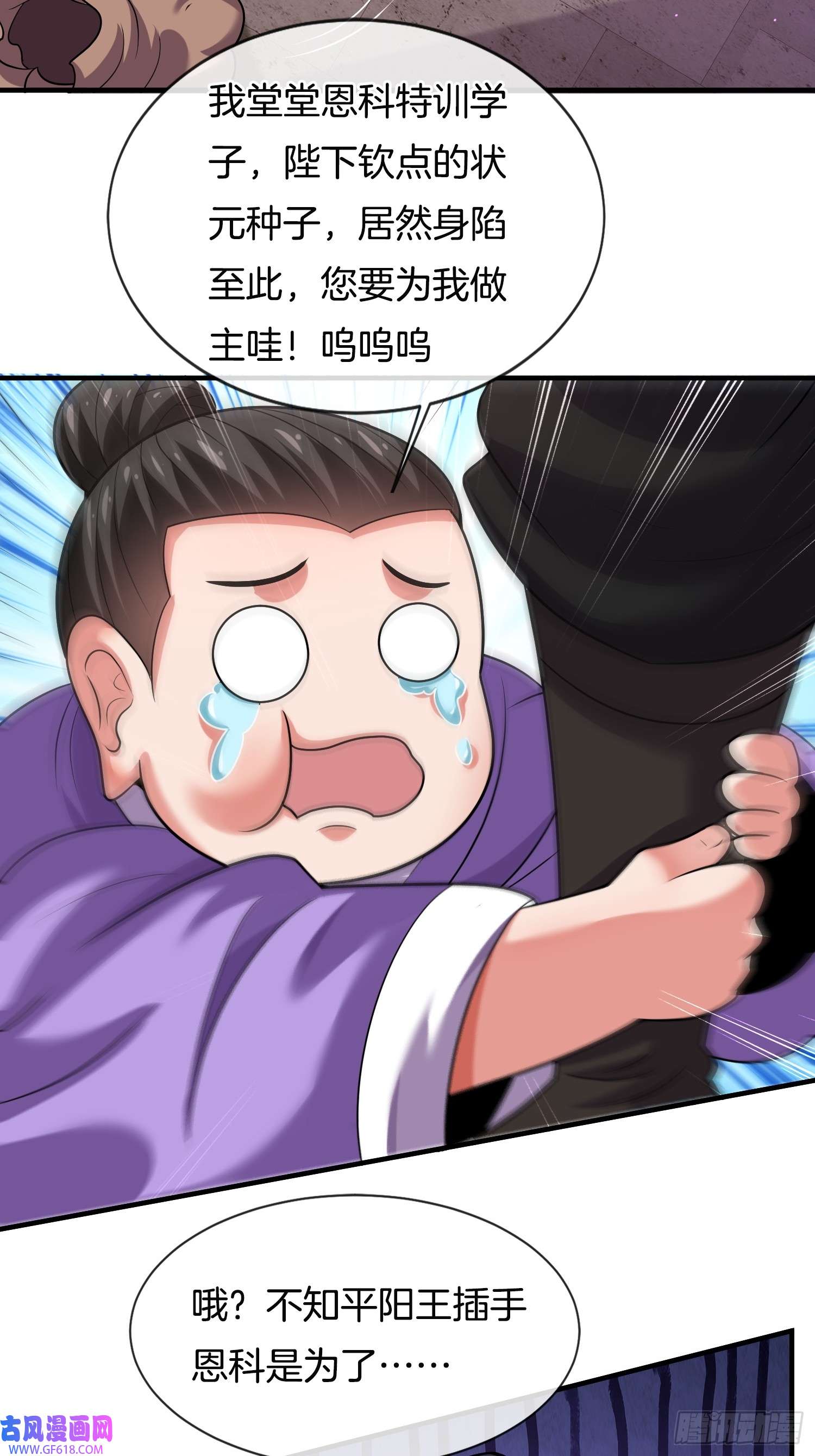 38.jpg