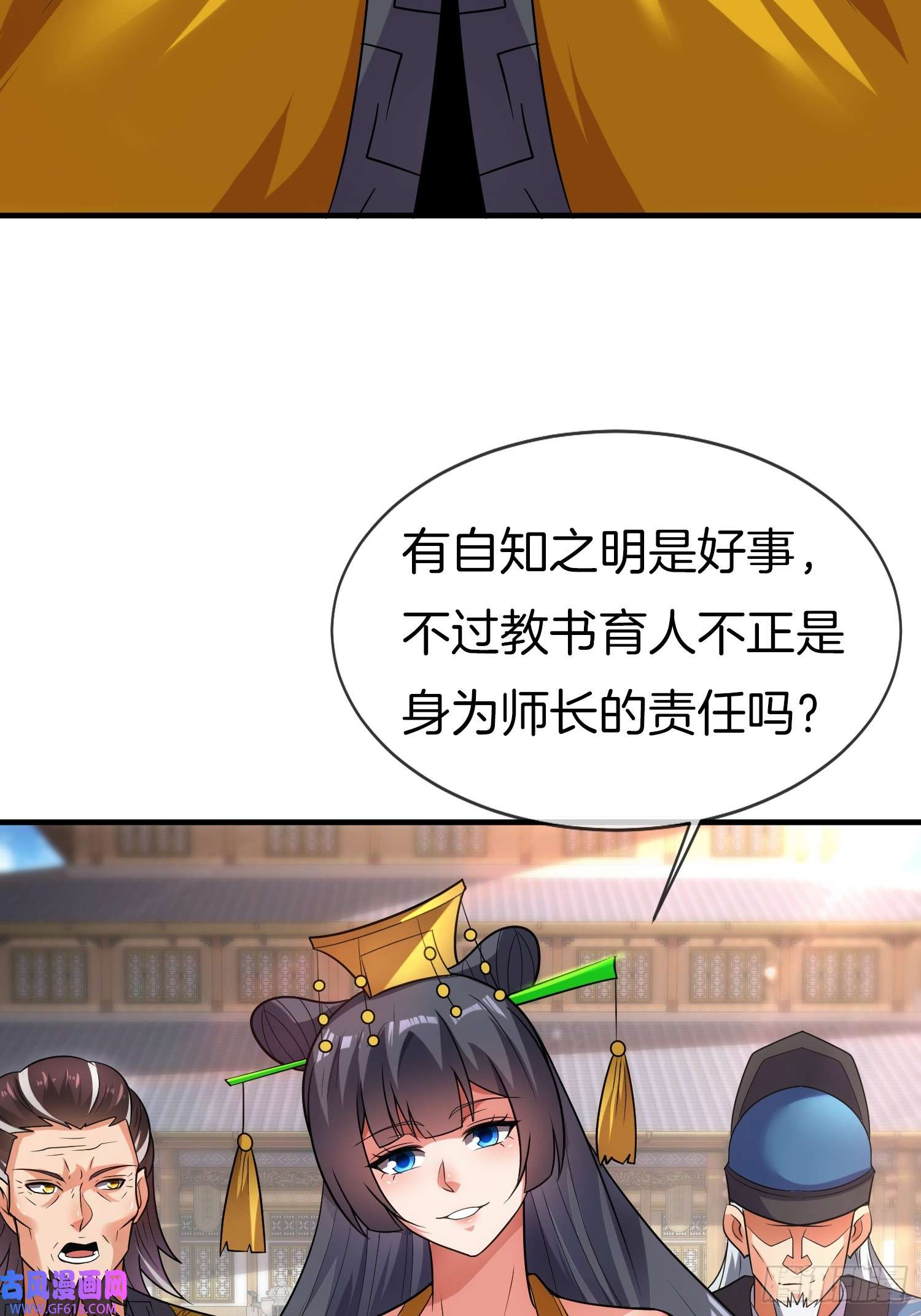 38.jpg