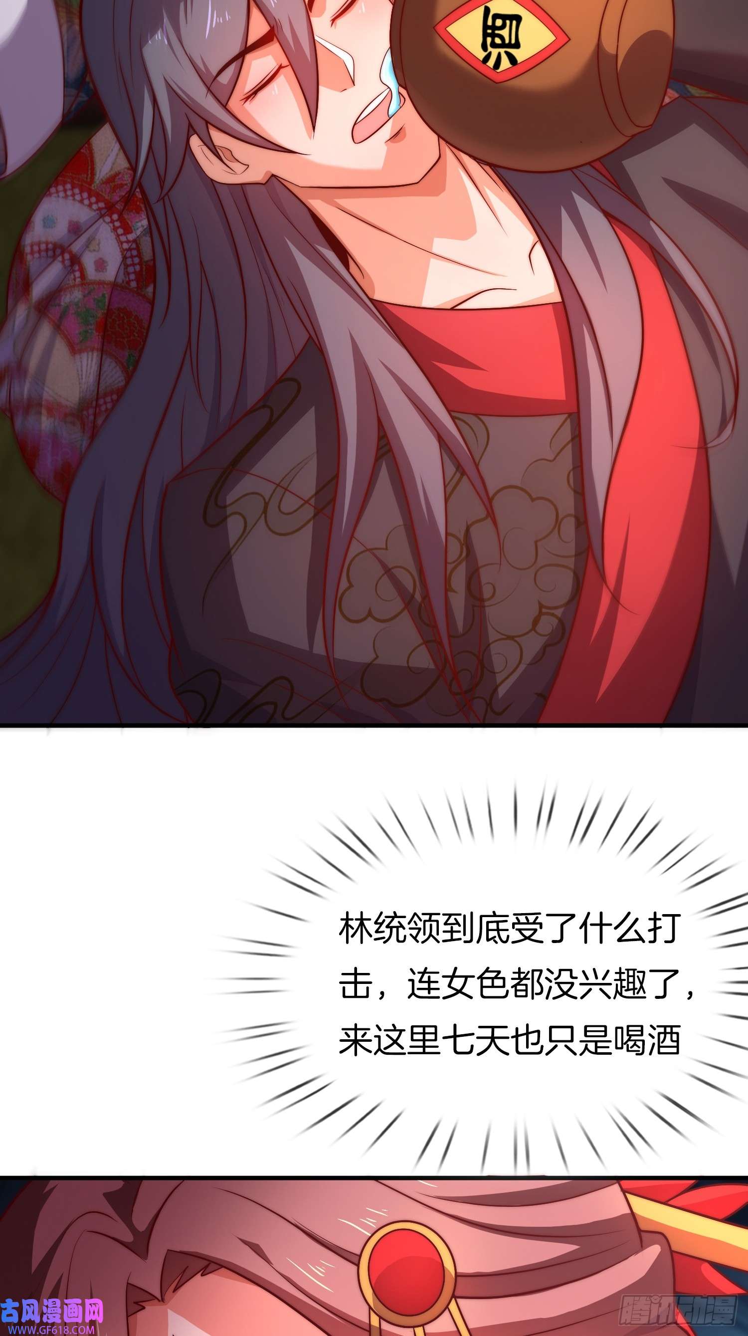49.jpg