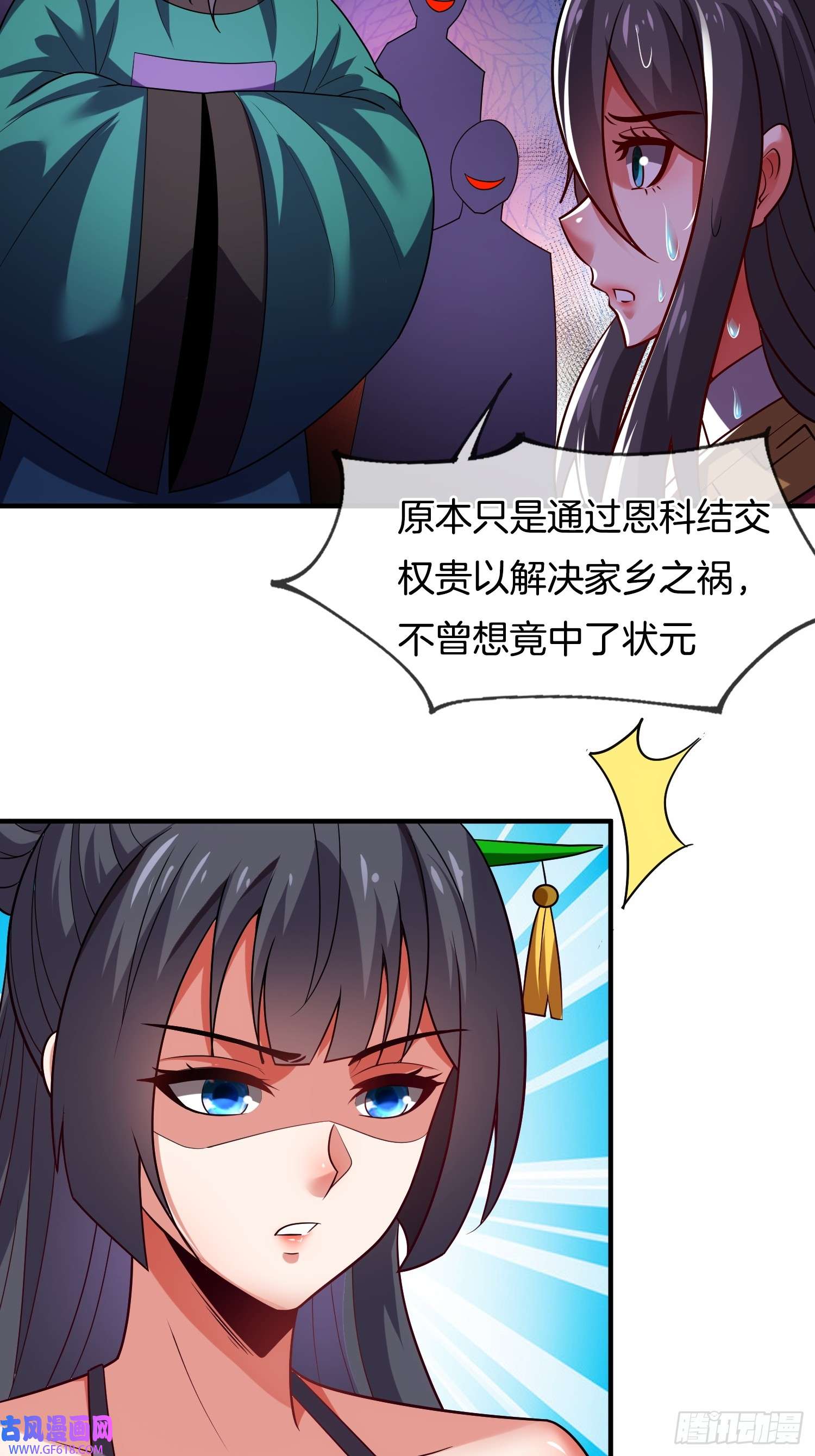 6.jpg