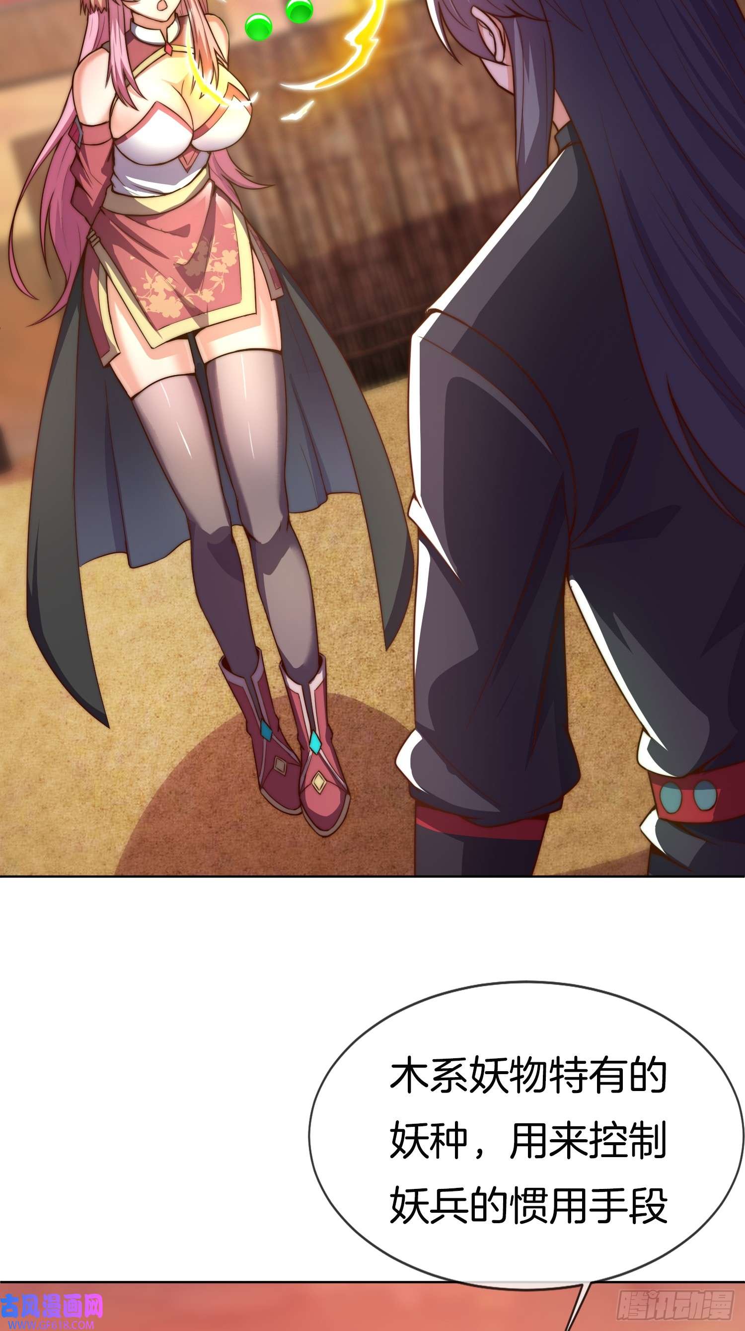40.jpg