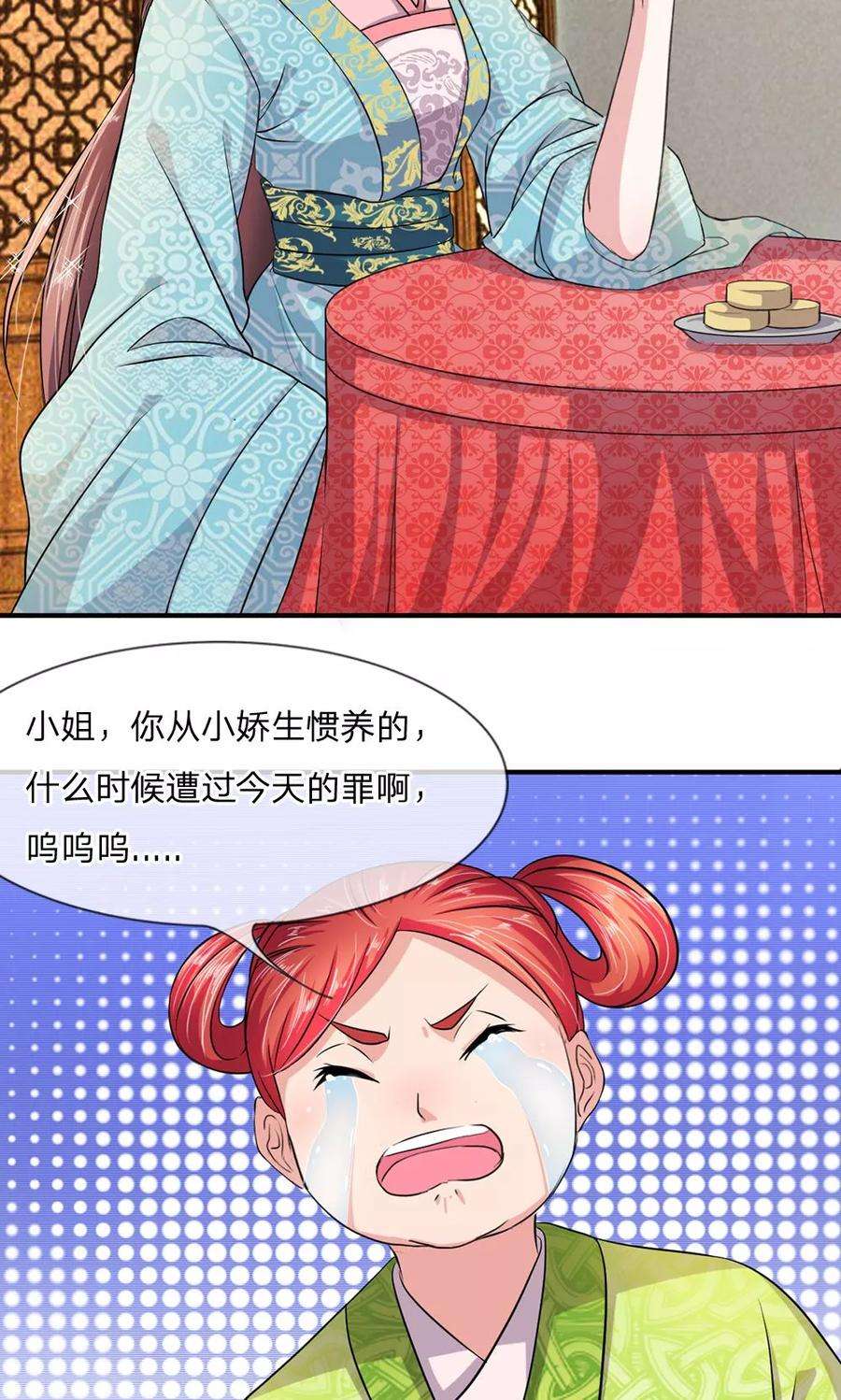 8.jpg