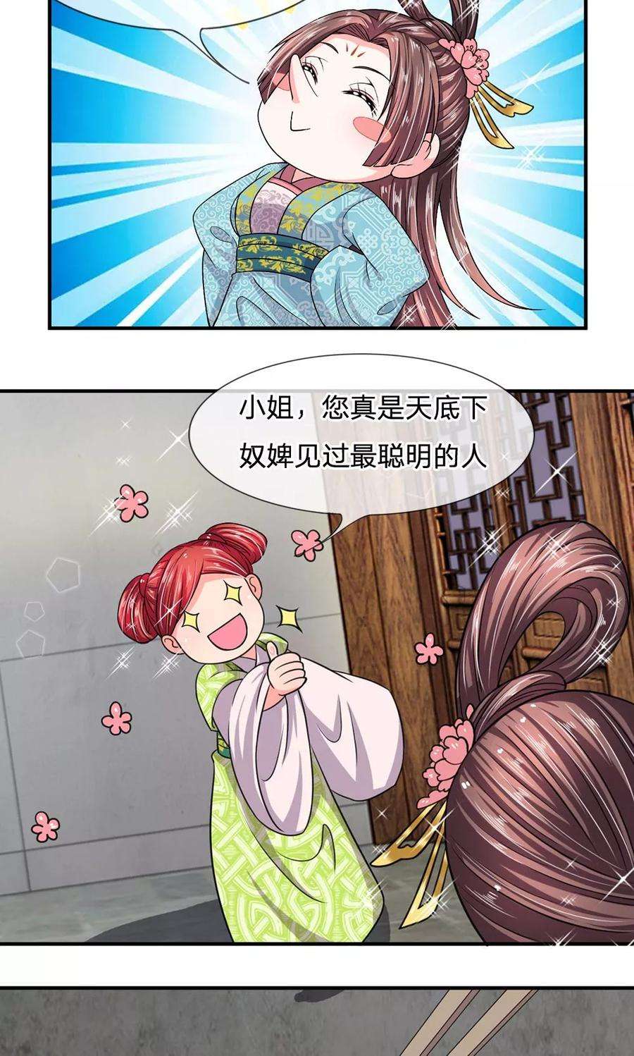 8.jpg