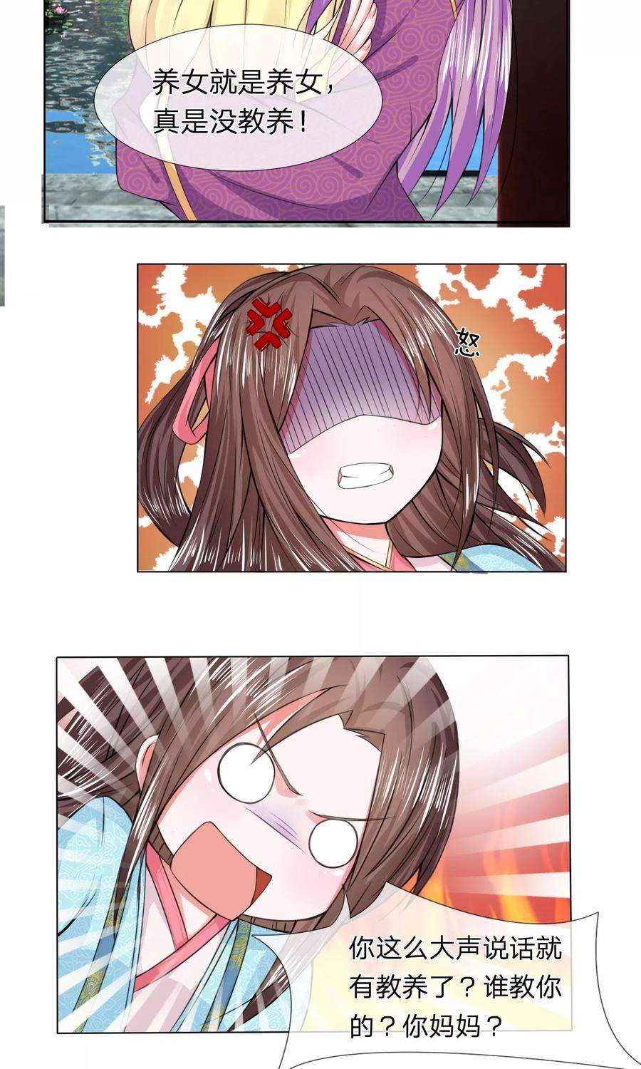 14.jpg