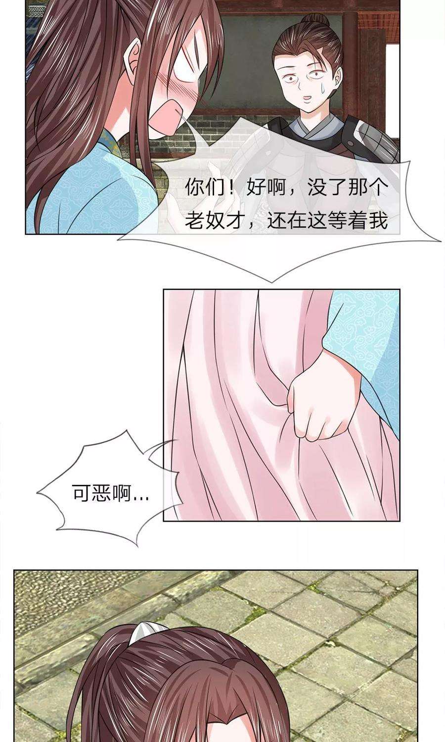 14.jpg