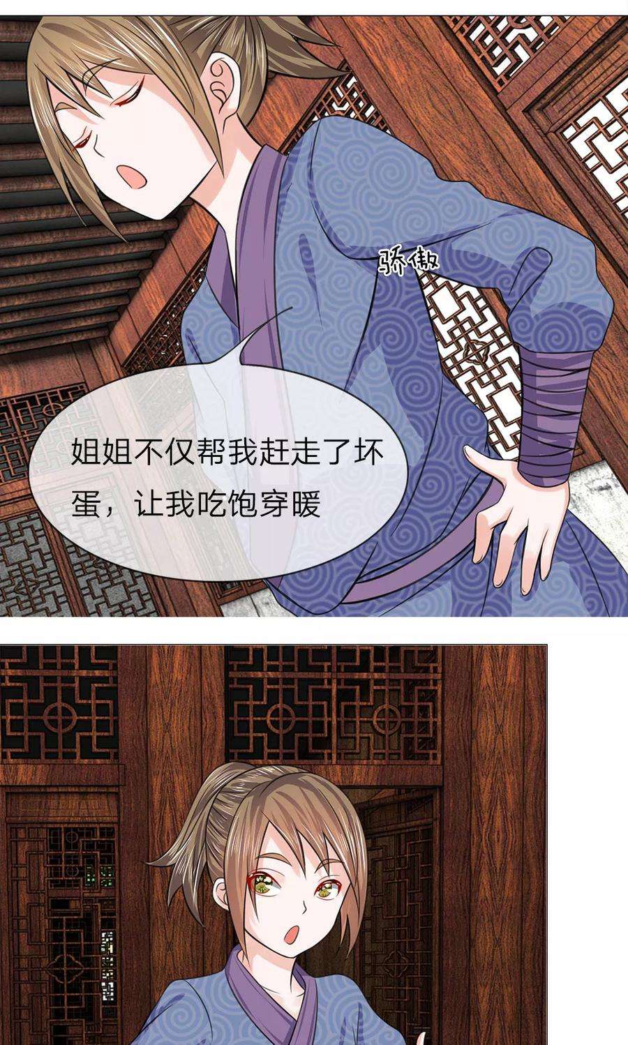 18.jpg