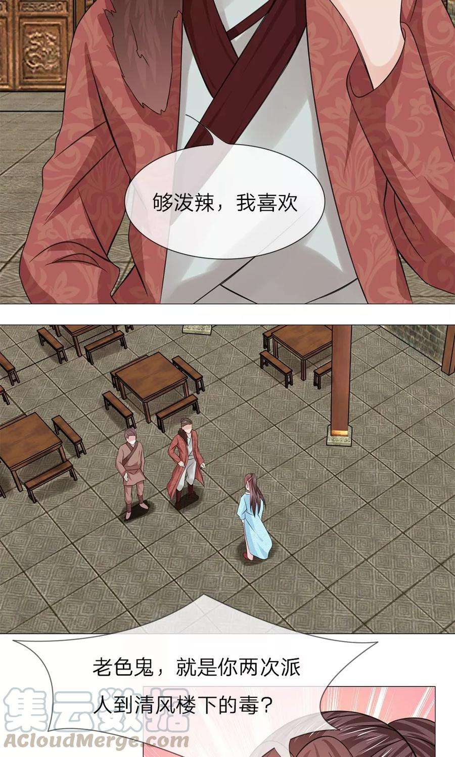 21.jpg