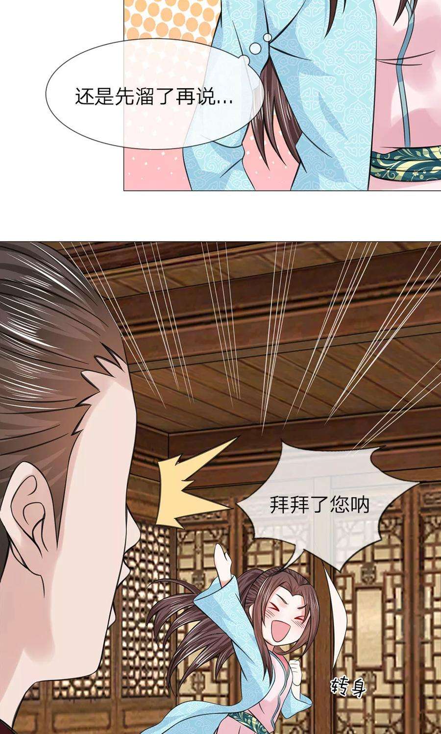14.jpg
