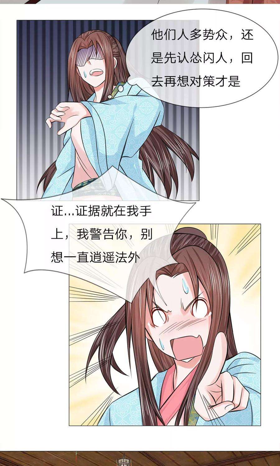 9.jpg