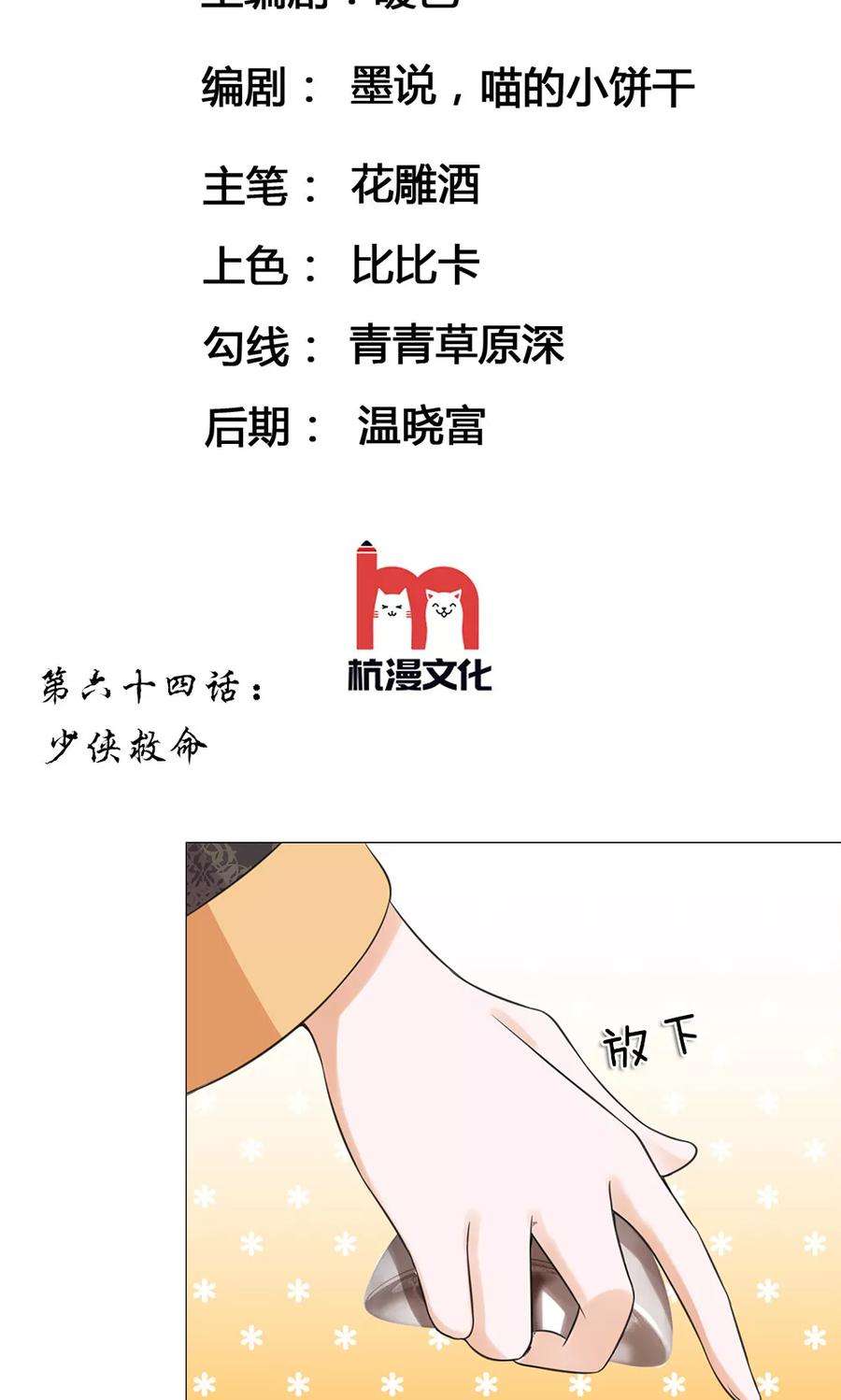 2.jpg