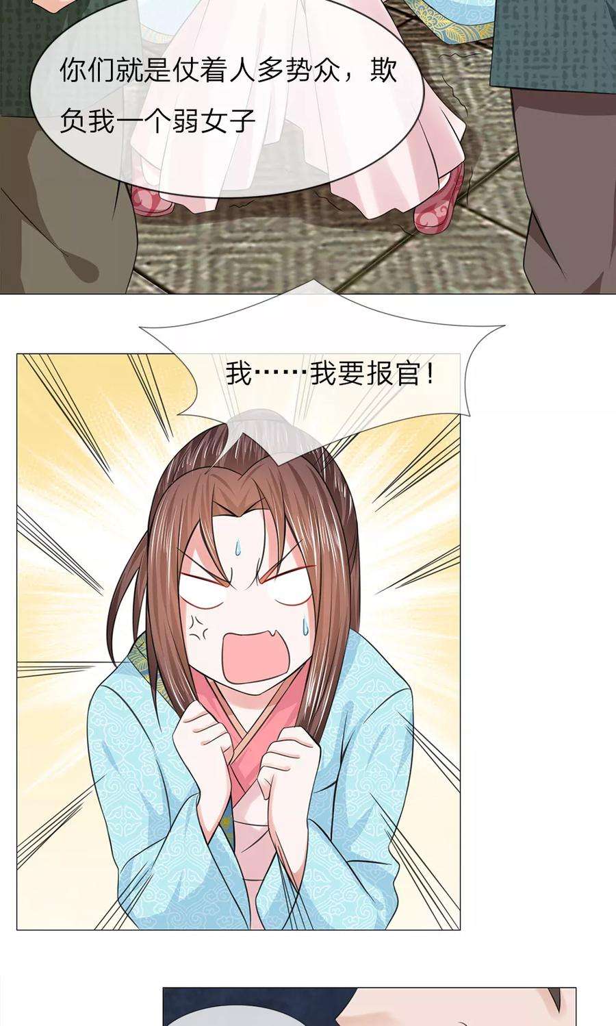 7.jpg