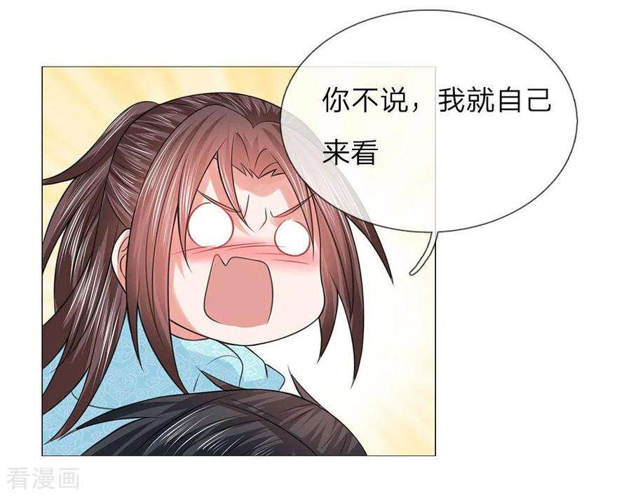 26.jpg