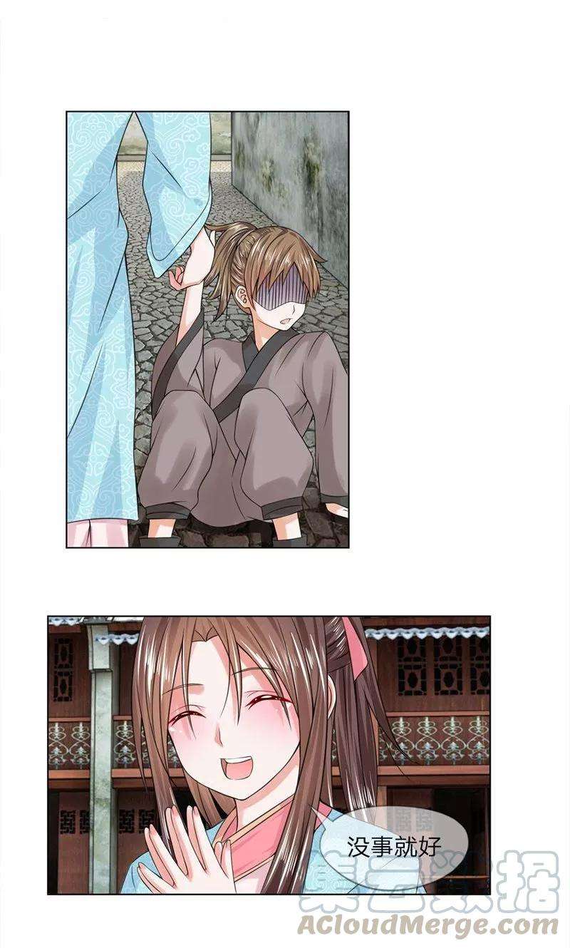 11.jpg
