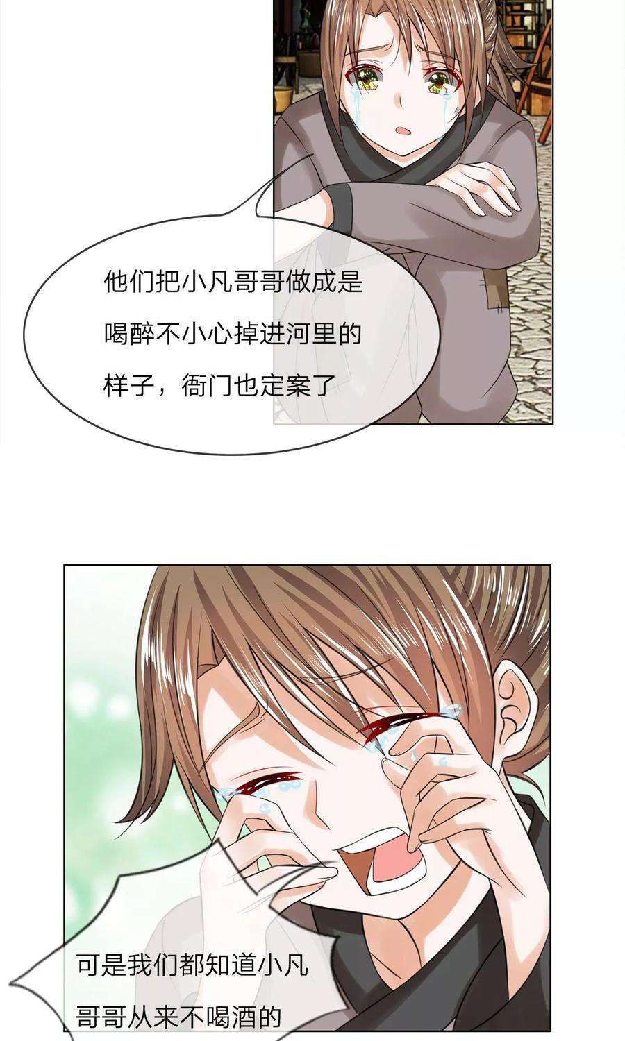8.jpg