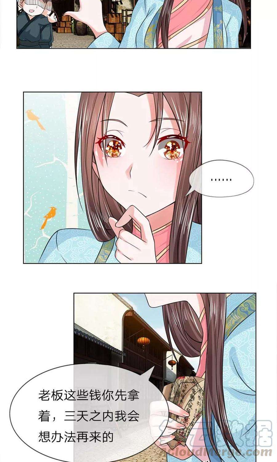7.jpg