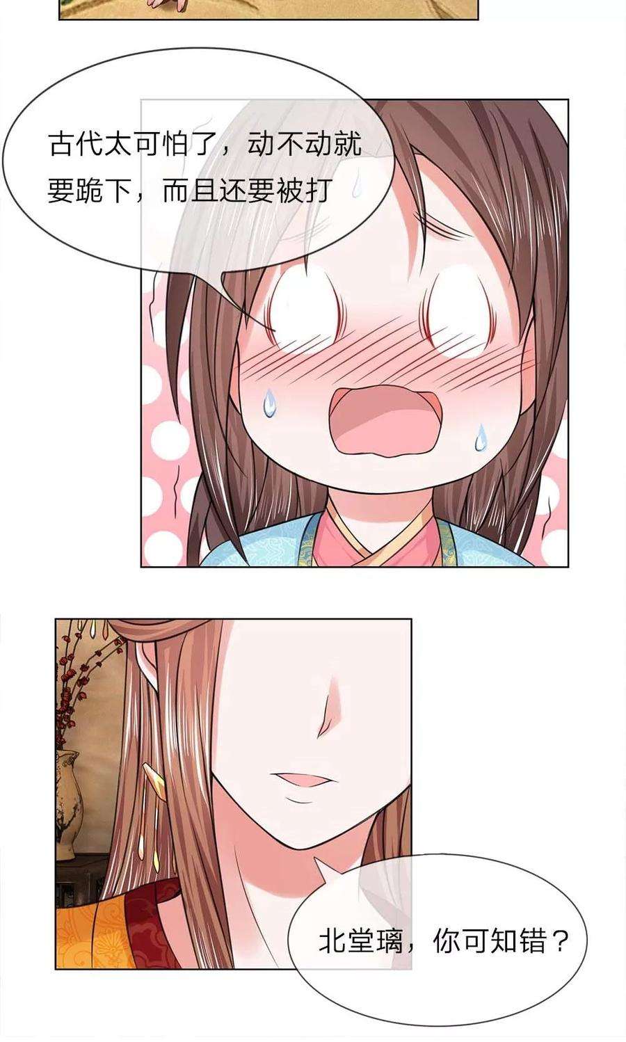 16.jpg