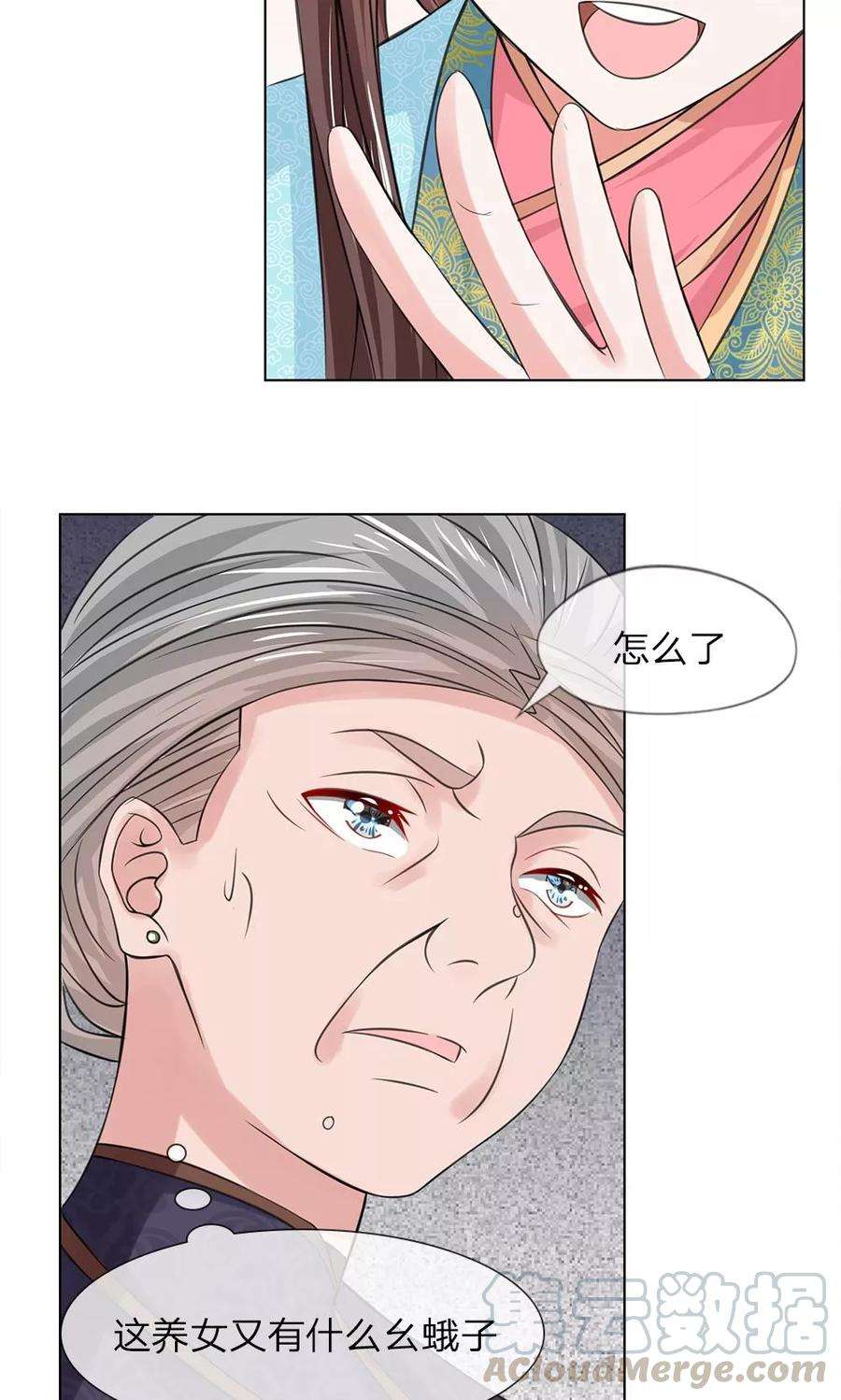 23.jpg