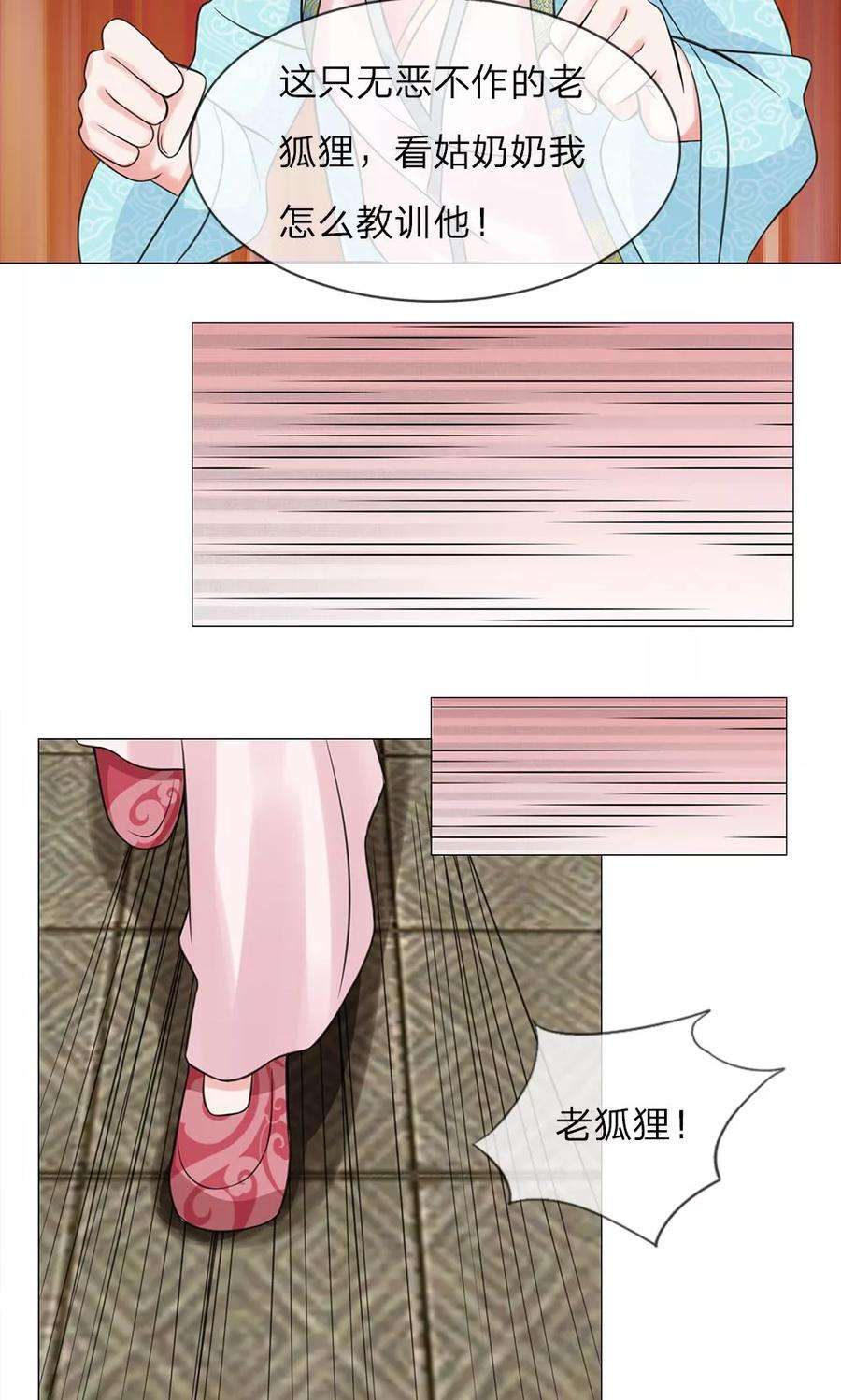 16.jpg