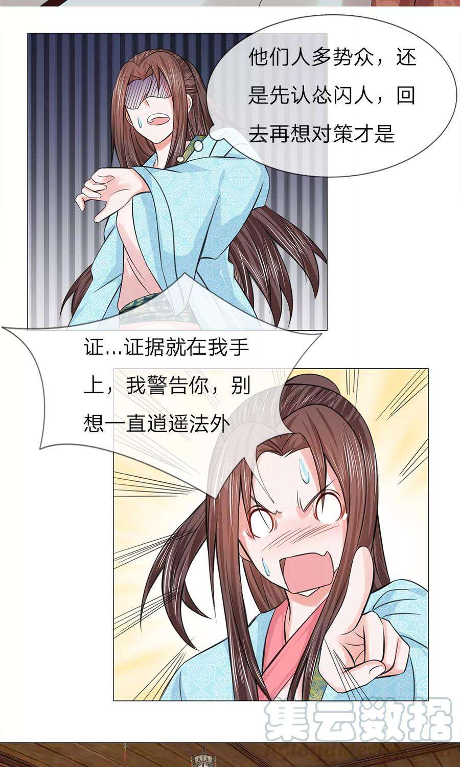 9.jpg