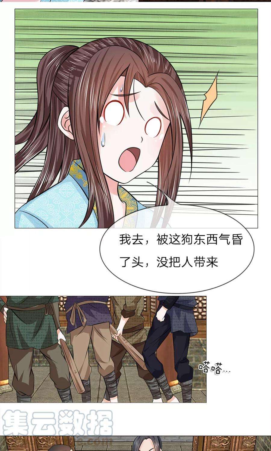 5.jpg