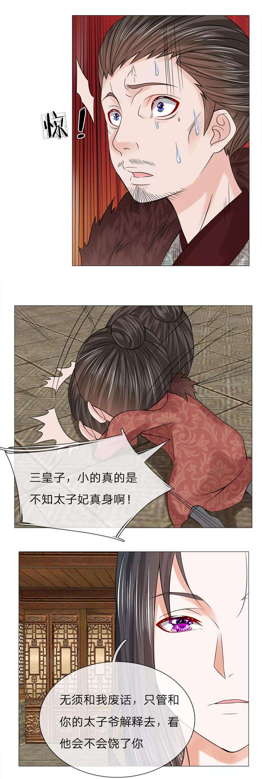 14.jpg