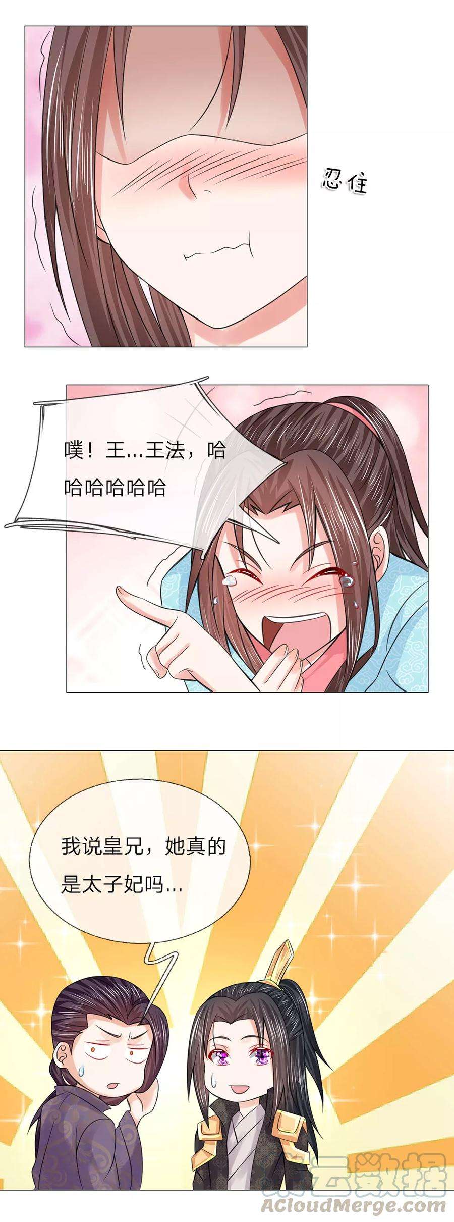 5.jpg