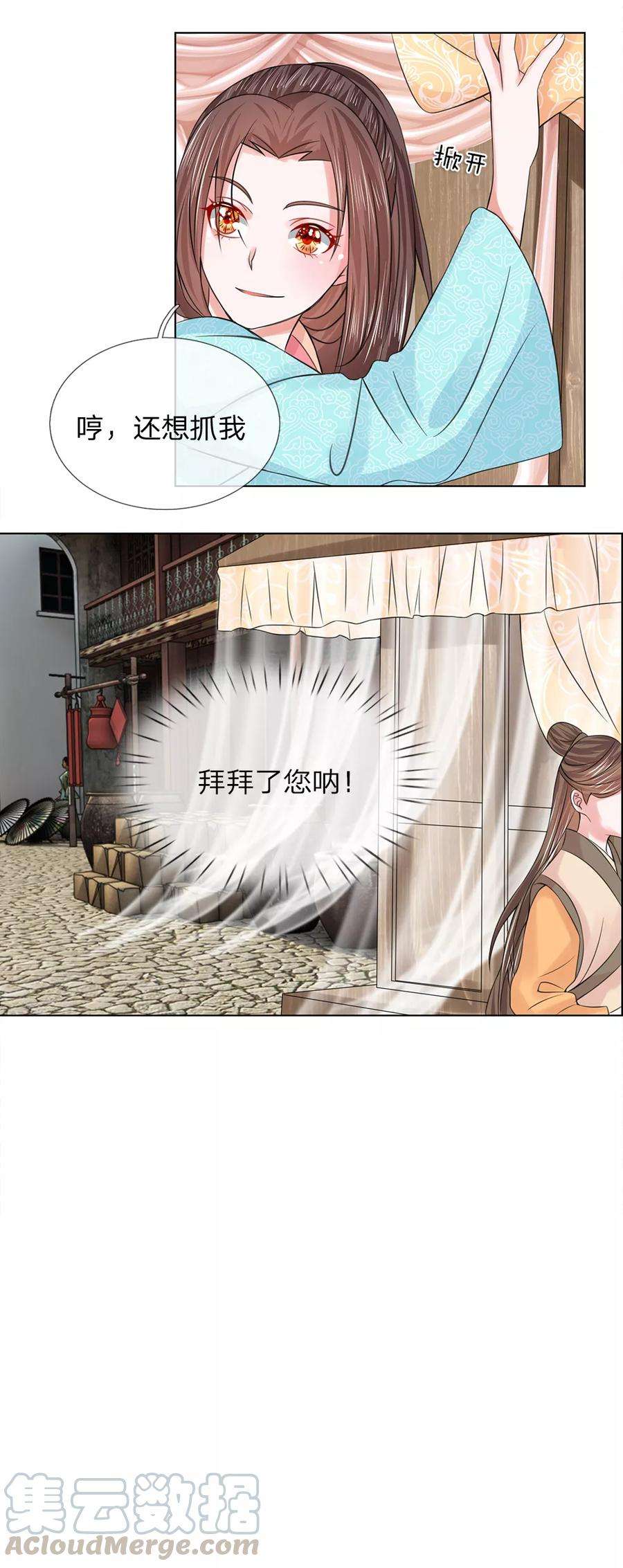3.jpg