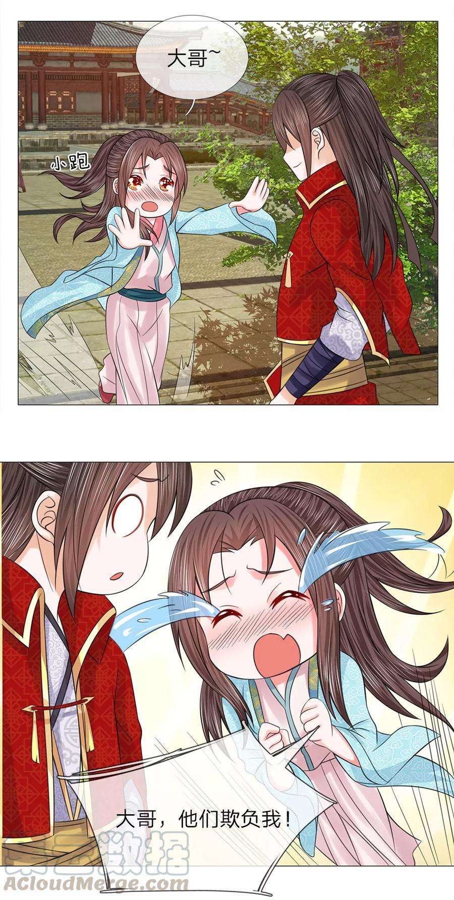 11.jpg