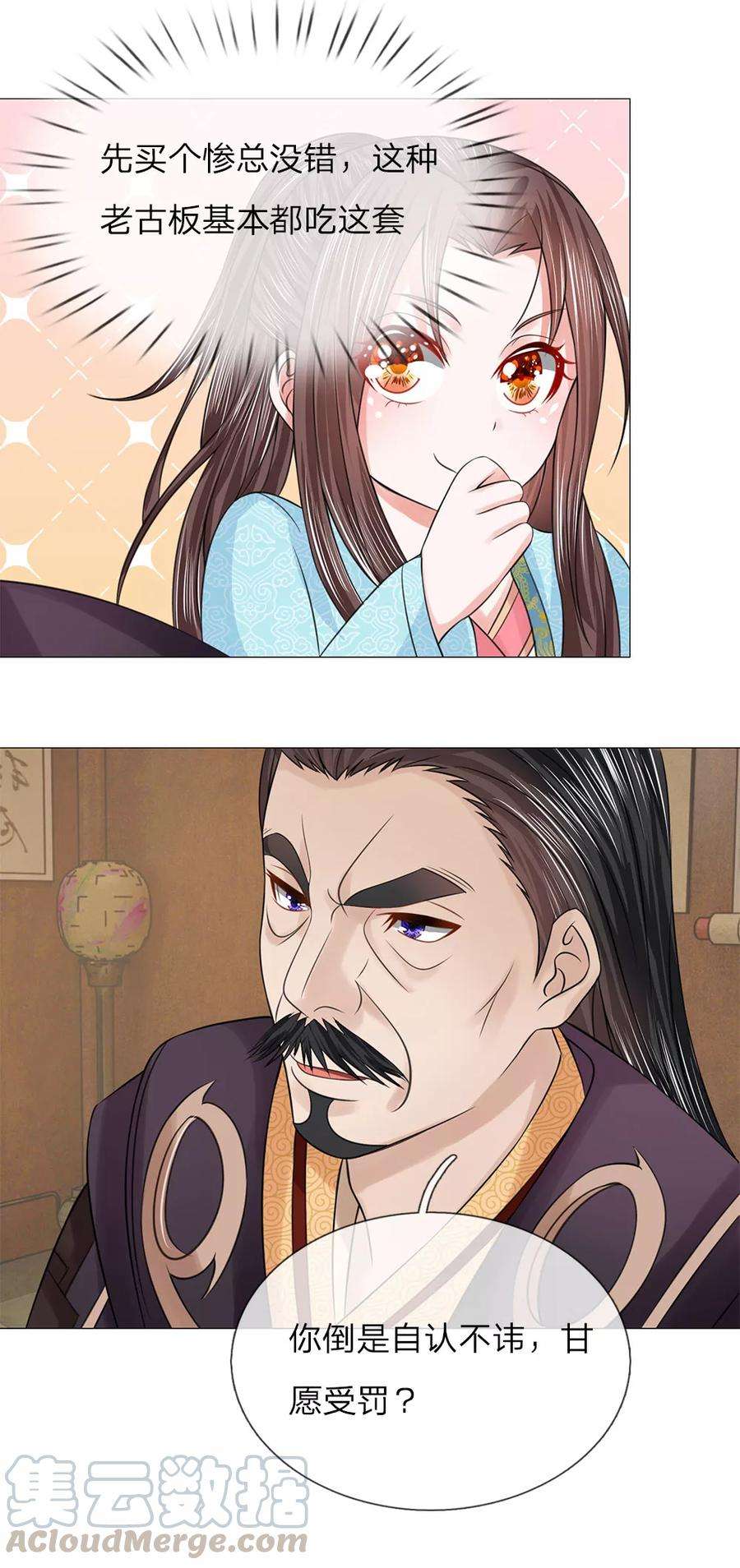 11.jpg