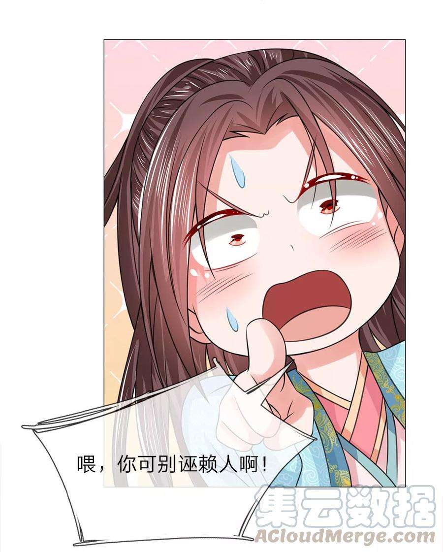 21.jpg