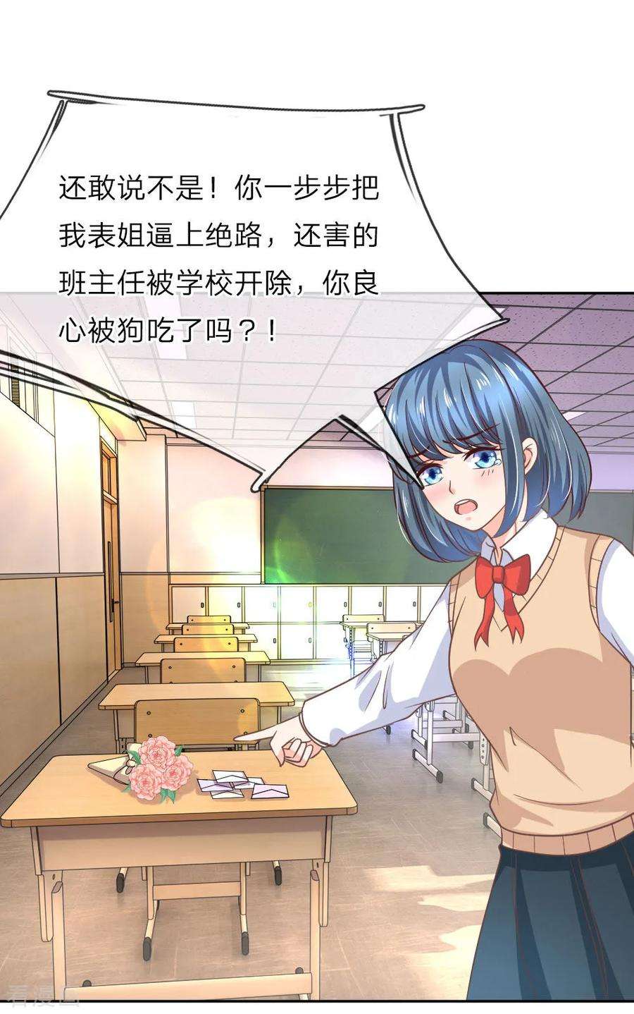 19.jpg