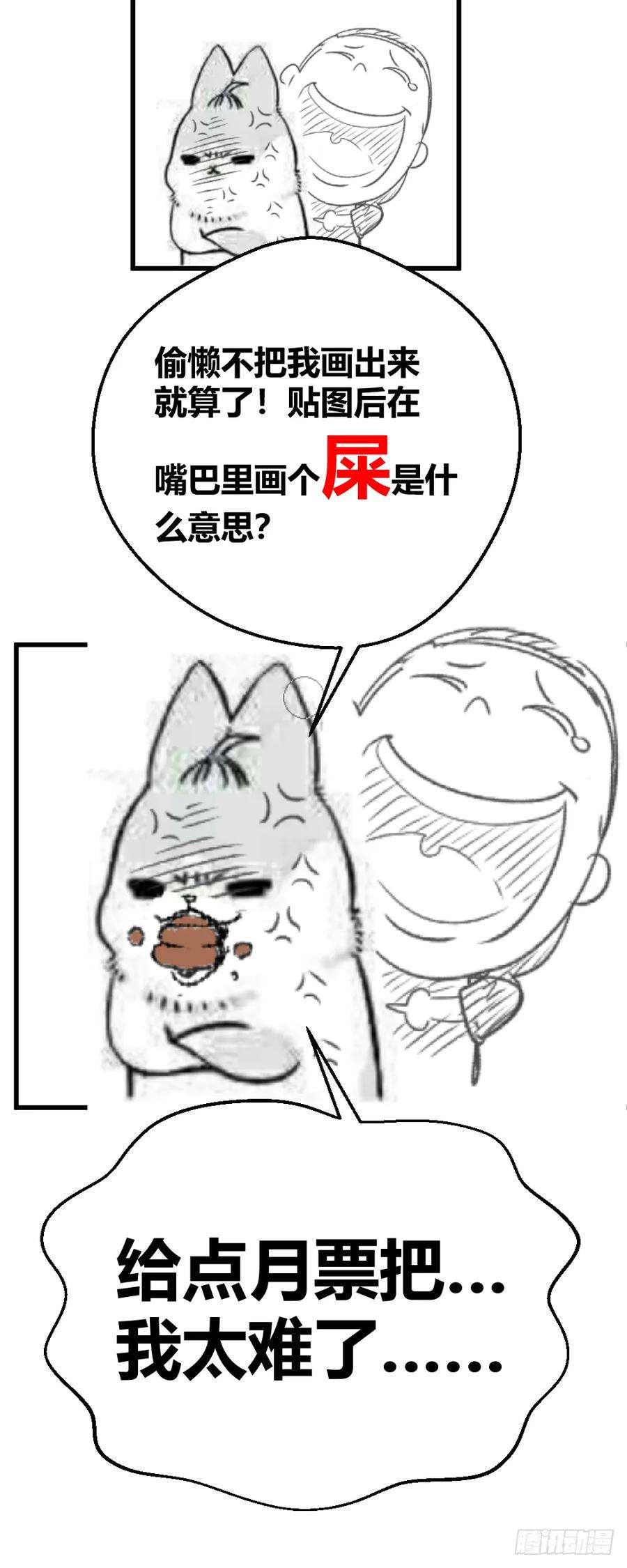 47.jpg