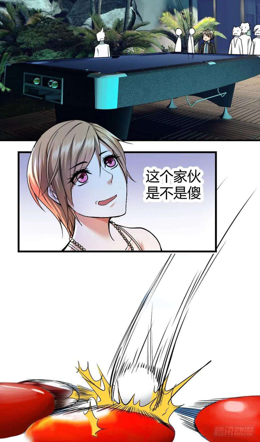 24.jpg