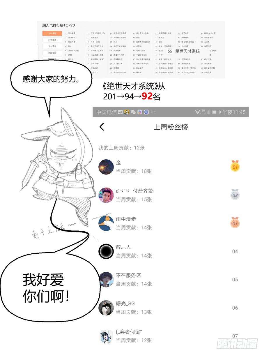 38.jpg