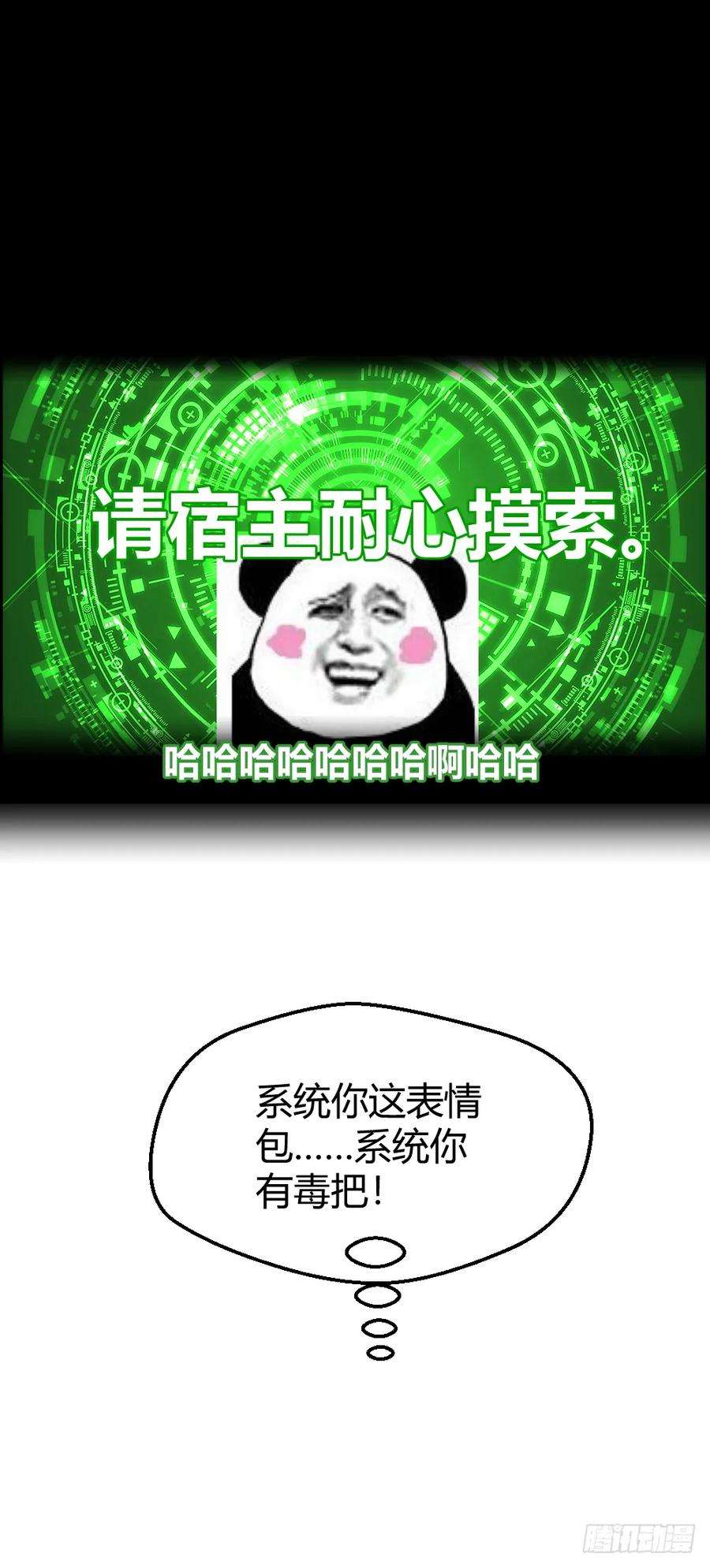 47.jpg